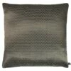 Emboss Moleskin Metallic Mosaic Filled Cushions -Ideal Shop 1 c17f4050 3b7e 4847 a3a2 df55bf01673c