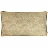 Kai Viper Rust Snakeskin Print Filled Boudoir Cushions -Ideal Shop 1 ded3e3e6 96f0 4c67 b754 36b8140a12fb