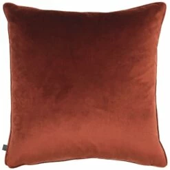 Apsley Antique Floral Russet Cushion Cover 22'' X 22'' -Ideal Shop 2 249613e0 3493 4e5a 8069 35c06d4cfbe7