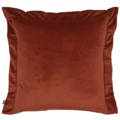 Kenwood Traditional Floral Russet Filled Cushions 8 Kenwood Traditional Floral Russet Filled Cushions -Ideal Shop 2 51f0d361 cc1a 4ad7 bf39 738282bccbd2