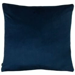 Cinnabar Marble Ink Blue Cushion Cover 20'' X 20'' -Ideal Shop 2 b68d4b31 6d31 4776 91c4 b24811a0813f