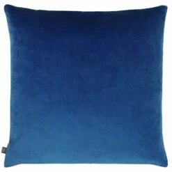 Spinning Top Embroidered Jungle Filled Cushions -Ideal Shop 2 c9efd7a0 71af 4fb8 8d77 c6baa0264b10