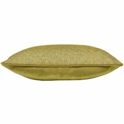 Blenheim Woven Geometric Ochre Filled Cushions -Ideal Shop 3 1e1f7b0c 2bcf 4529 a745 2a765825685b