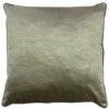 Stella Embossed Snakeskin Sheen Champagne Filled Cushions 18'' X 18'' 1 Stella Embossed Snakeskin Sheen Champagne Filled Cushions 18'' X 18'' -Ideal Shop champagne 1 3536bcd8 24ab 452c b7e3 f7604ded969d