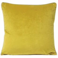 Meridian Piped Velvet Cylon Yellow & Silver Cushion Covers 22'' X 22''