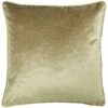 Stella Embossed Snakeskin Sheen Gold Filled Cushions 18'' X 18''