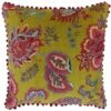 Malisa Indian Paisley Velvet Lemon Curry Filled Cushions 20'' X 20'' -Ideal Shop lemon 1 92a9525d 9177 4200 892a b83ab292d02a